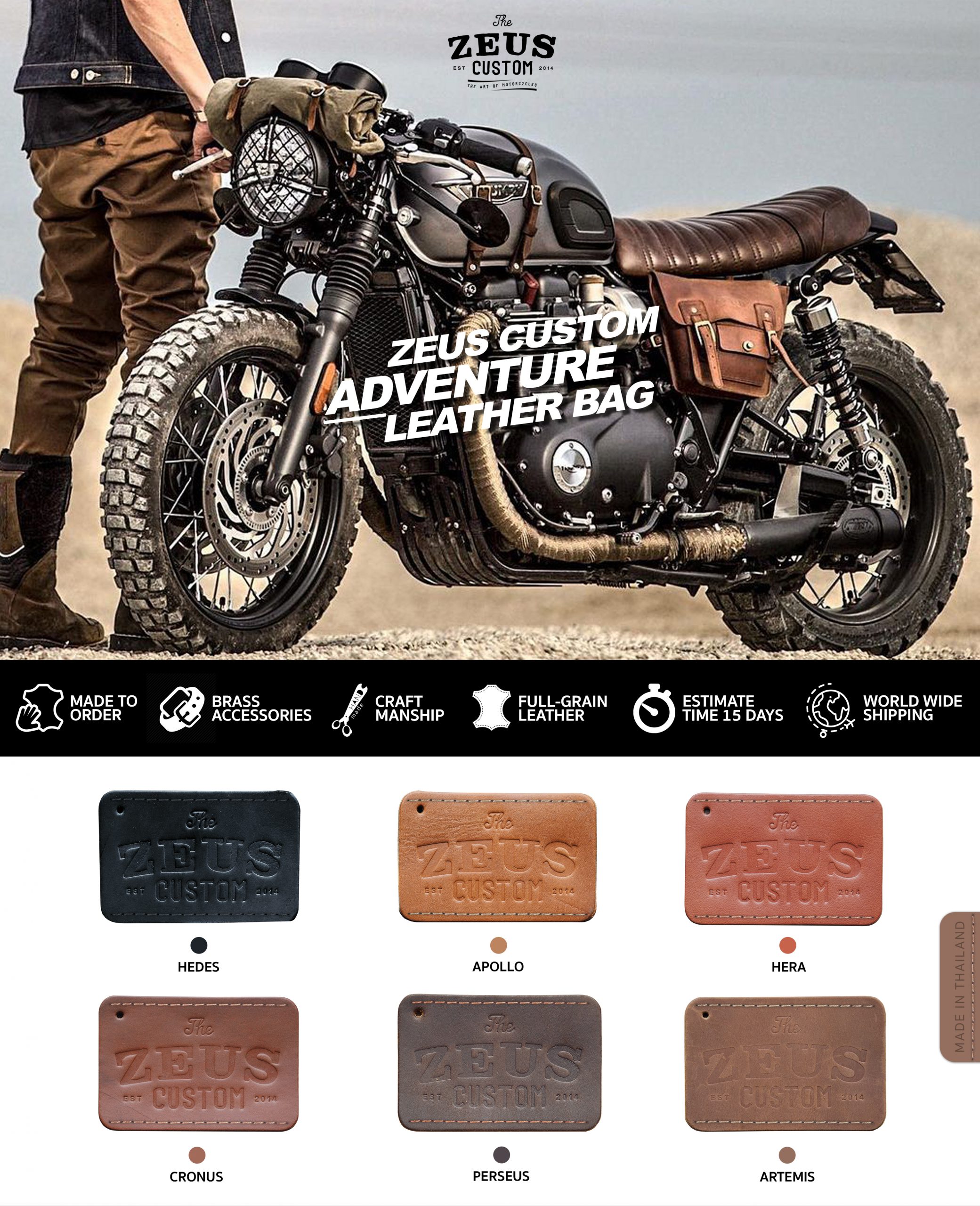 Handcrafted Vegetal Brown Leather Motorcycle Right Side 