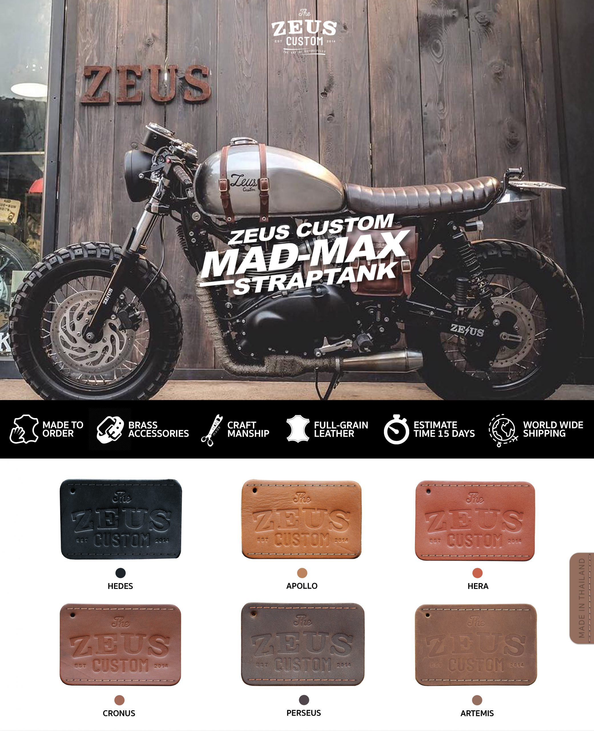 Zeus Custom Mid Strap Tank; TRIUMPH, MASH 75, HONDA REBEL 300, YAMAHA SR –  ZEUS CUSTOM